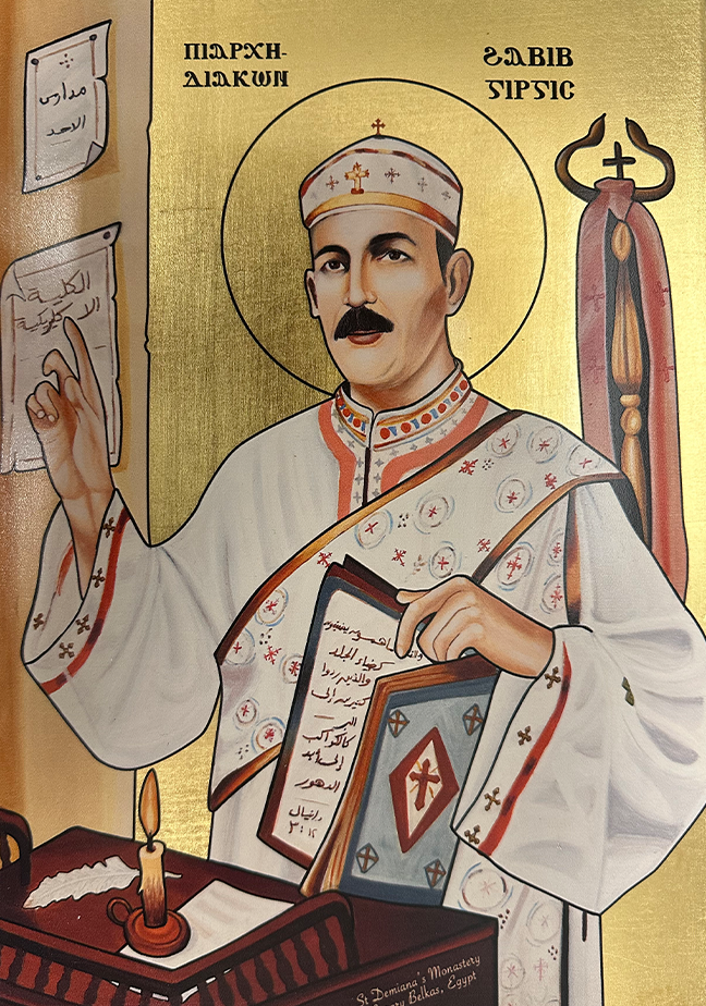 Coptic Icon of Habib Girgis