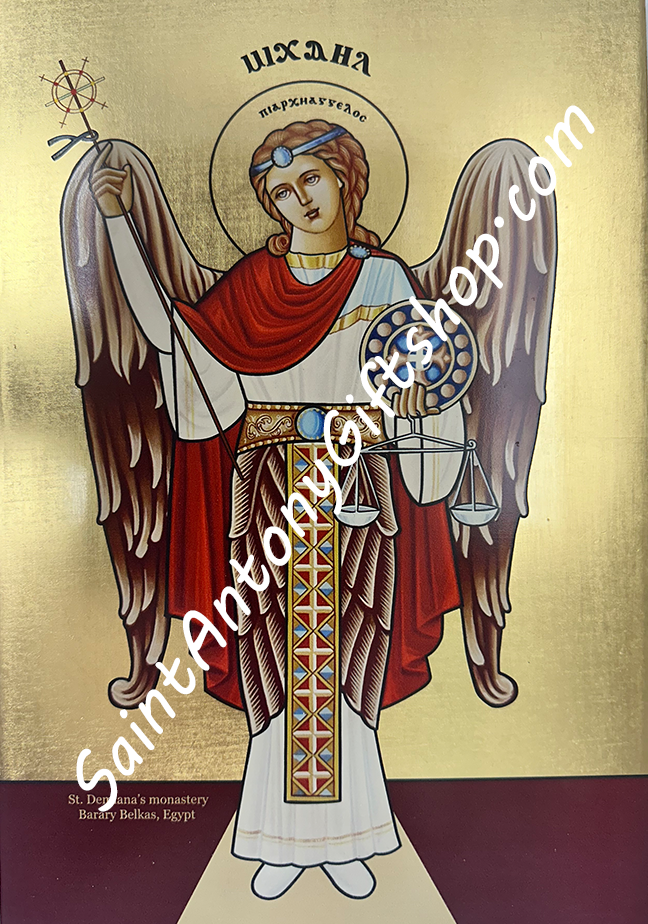 Coptic Icon of Archangel Michael