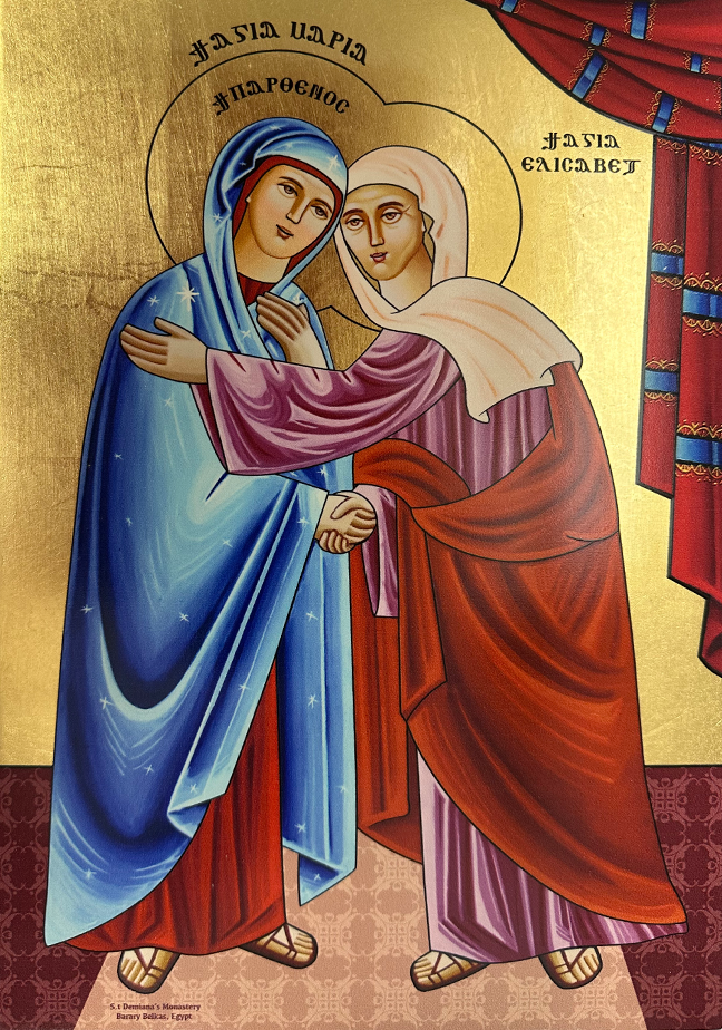 Coptic Icon of Saint Mary and Elizabeth