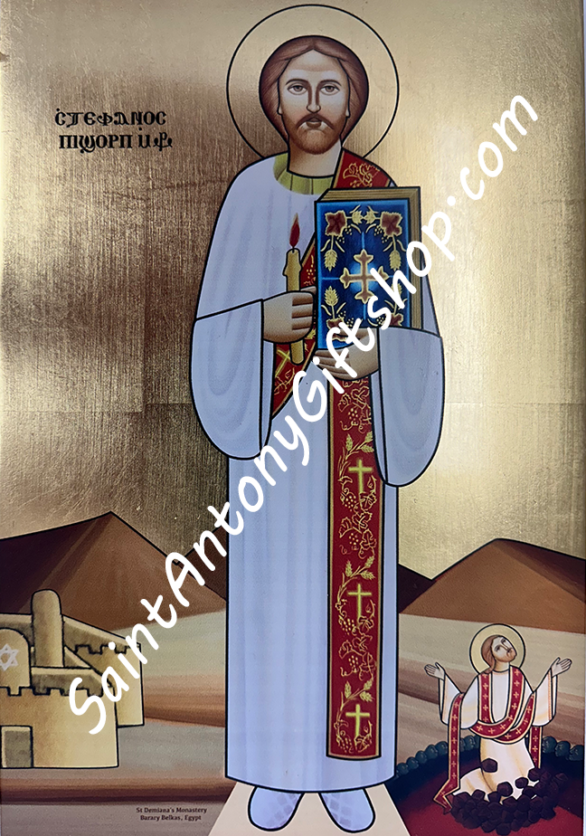 Coptic Icon of Saint Stephen