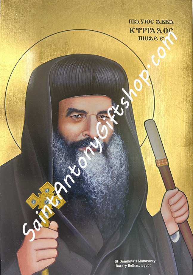 Coptic Icon of Pope Kyrillos