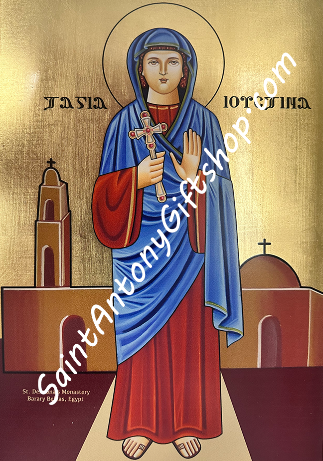 Coptic Icon of Saint Youstina