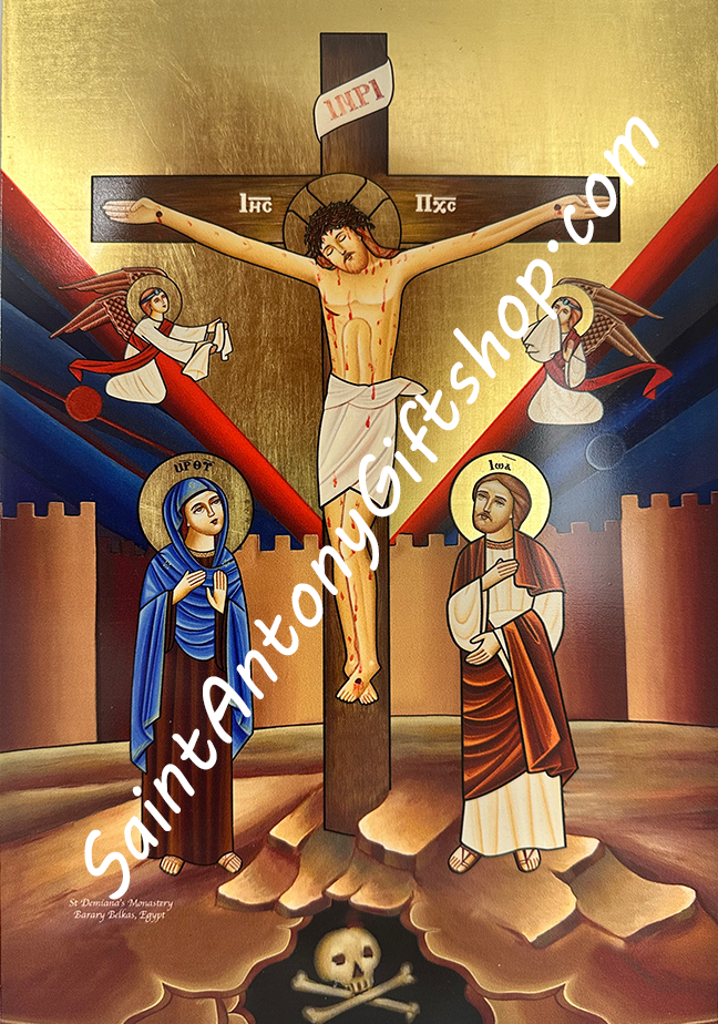 Coptic Icon of The Crucifixion