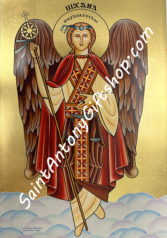 Coptic Icon of Archangel Michael
