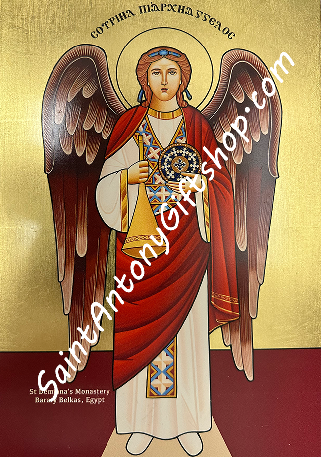 Coptic Icon of Archangel Suriel