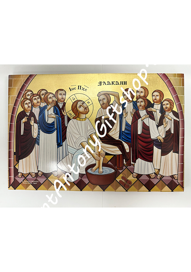 Coptic Icon of Christ Washing the Feet of the Disciples