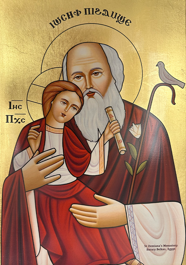 Coptic Icon of Joseph the Carpenter