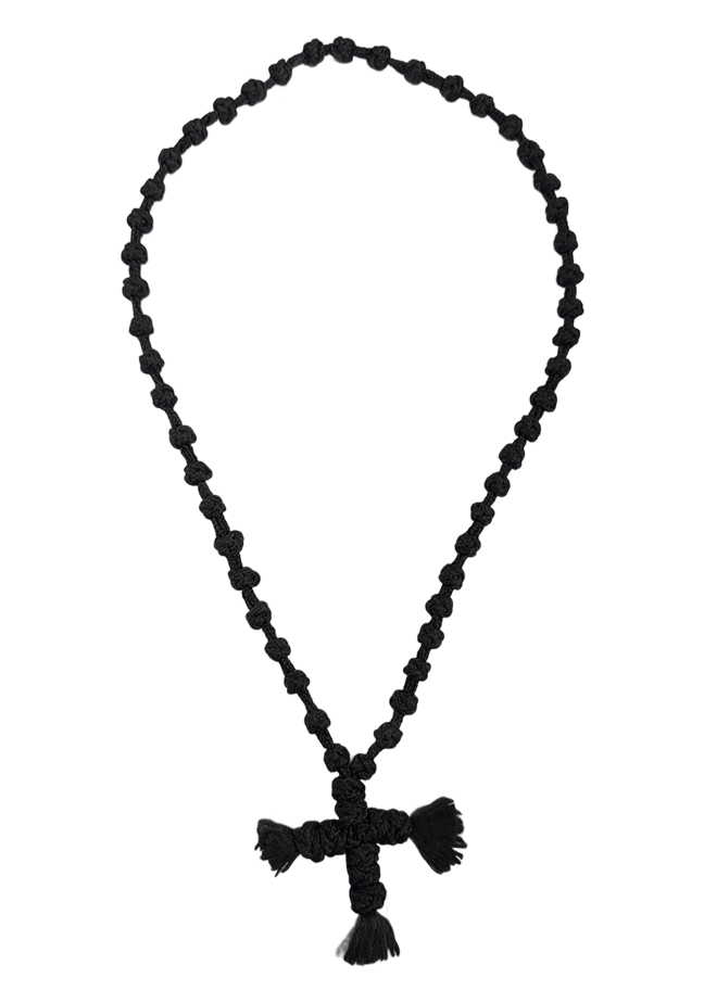 Orthodox Prayer Rope 50 Knots