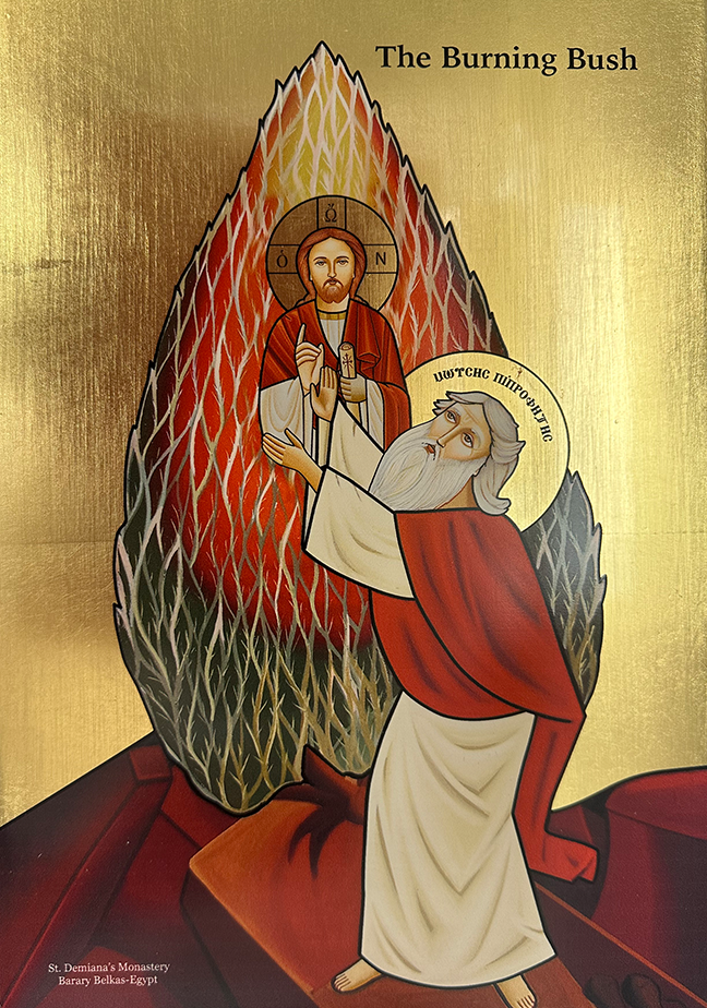 Coptic Icon of The Burning Bush