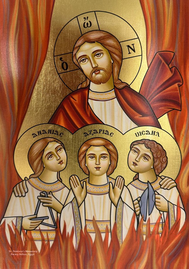 Coptic Icon of The Three Saintly Youth II