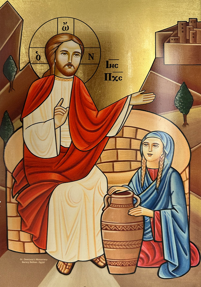 Coptic Icon of The Samaritan Woman