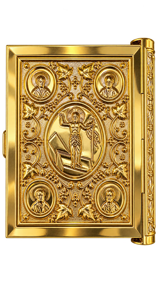 Reverse view of the Greek Gospel Box Set