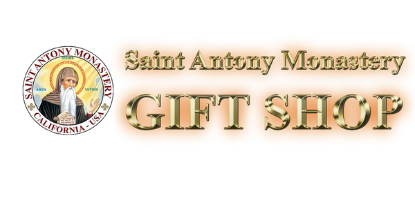 Saint Antony Gift shop