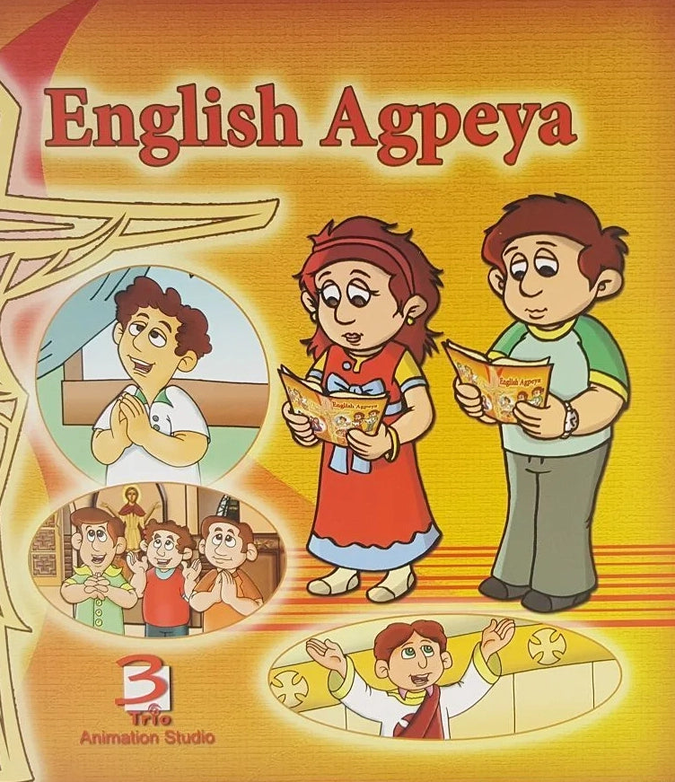 English Agpeya