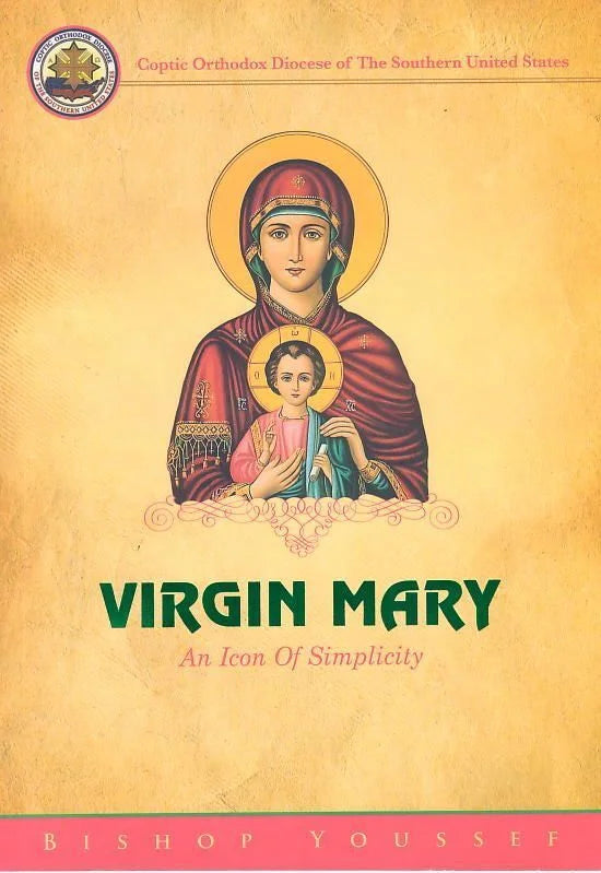 Virgin Mary: Icon of Simplicity