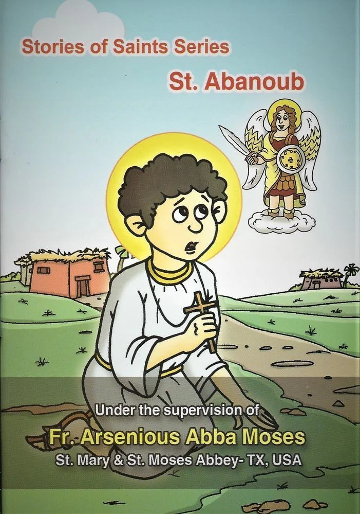 St. Abanoub