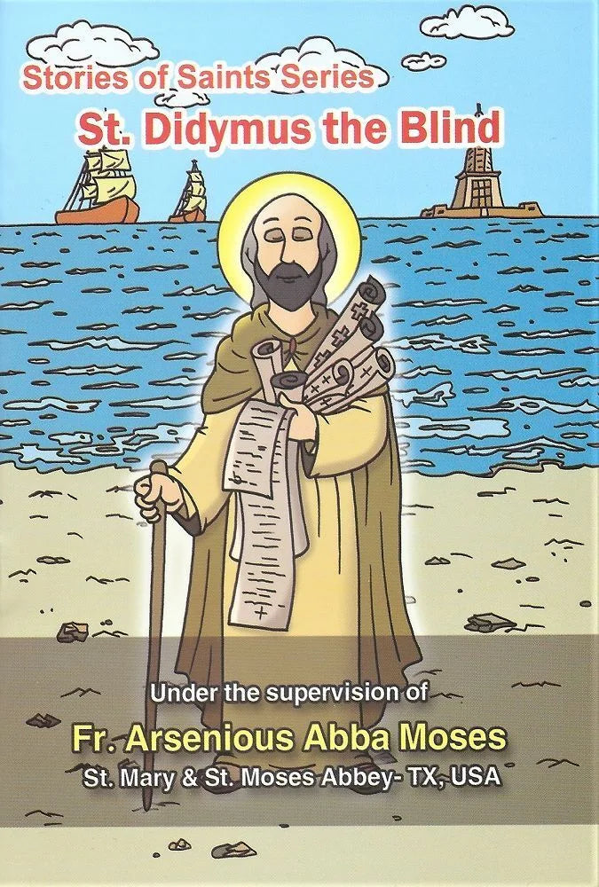 St. Didymus the Blind