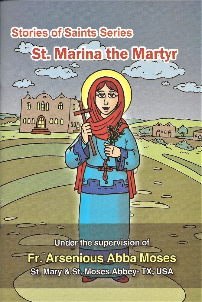 St. Marina the Martyr