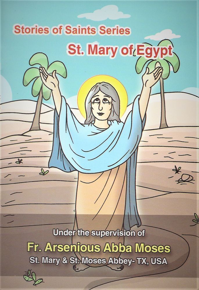 St. Mary of Egypt