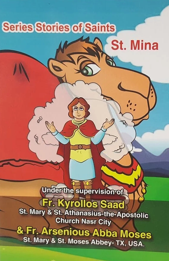 St. Mina