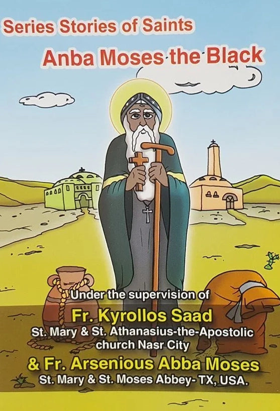 St. Moses the Strong