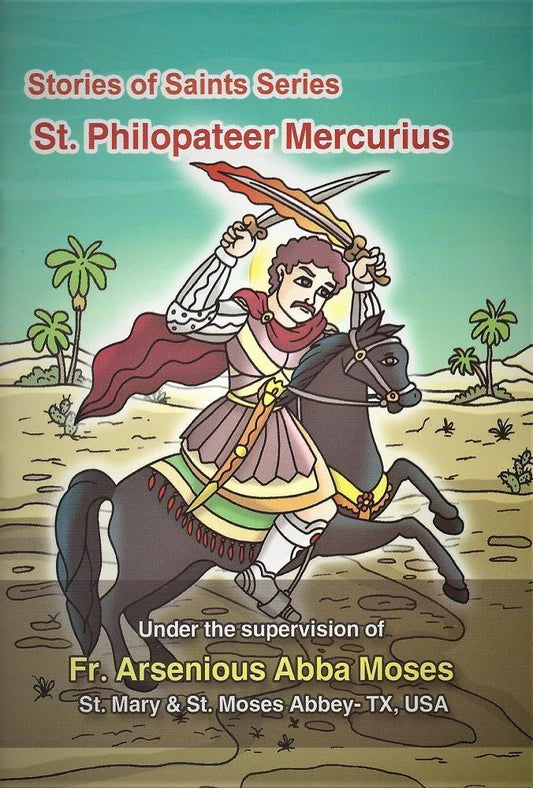 St. Philopateer Mercurius