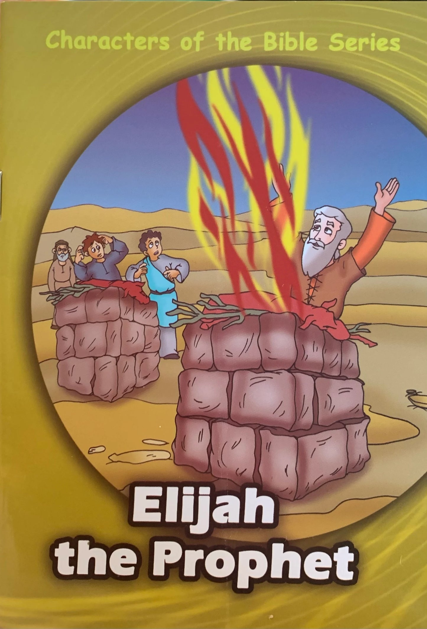 Elijah the Prophet