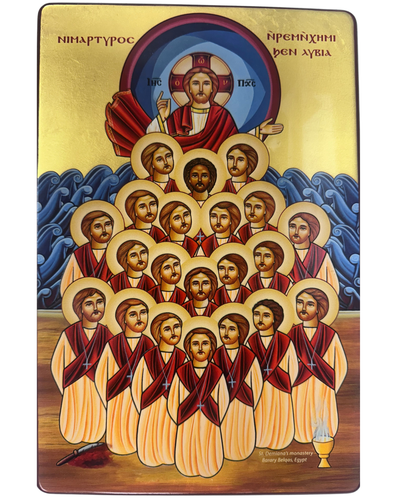 Coptic Icons