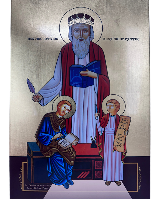 Coptic Icon of Saint Julian of Ekfahs