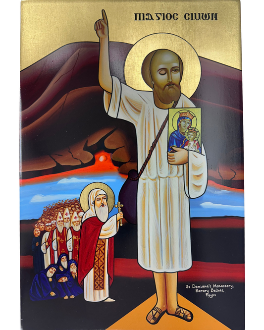 Coptic Icon of St. Simon
