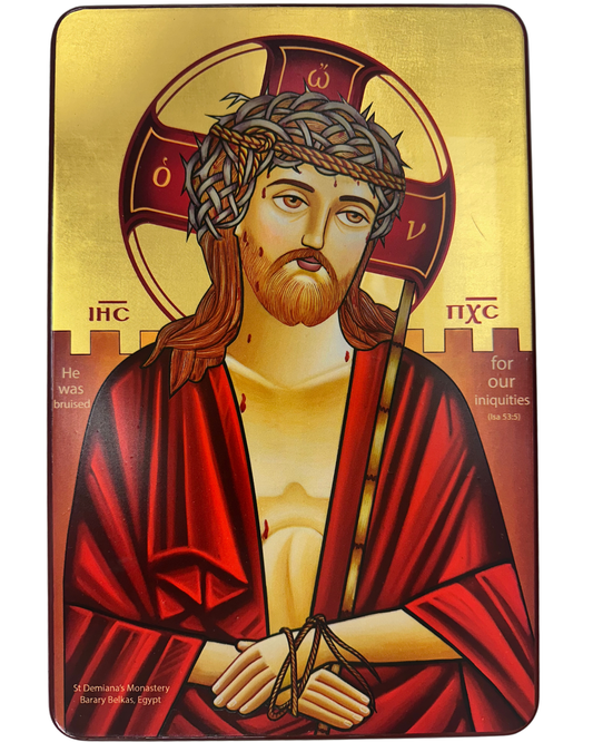 Coptic Icon of Bridegroom