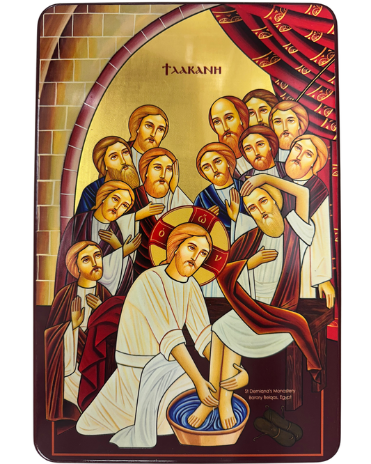 Coptic Icon of Christ Washing the Feet of the Disciples