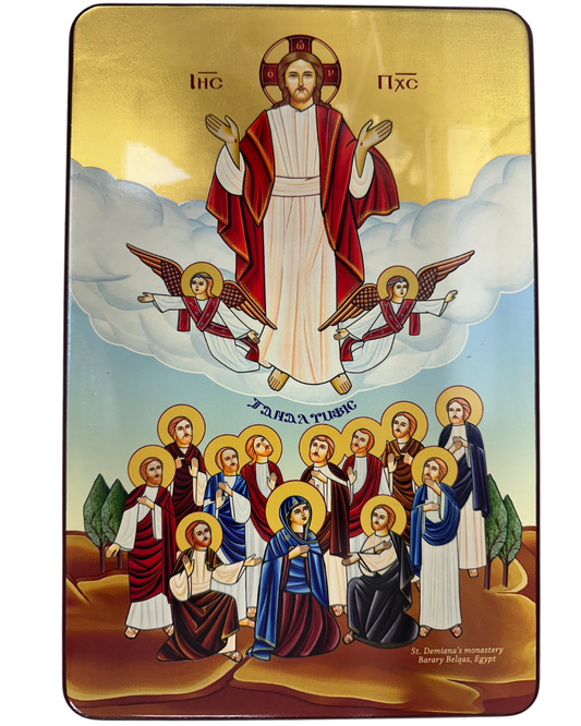 Coptic Icon of The Ascension