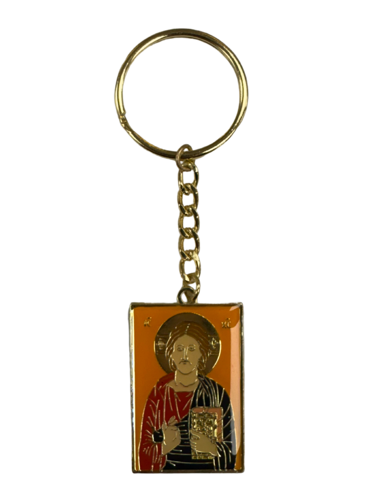 Jesus Keychain