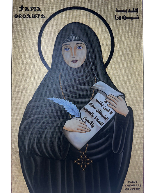 Handmade Coptic Icon of St. Theodora
