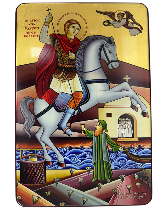 Coptic Icon of Saint Abba Eskhyron