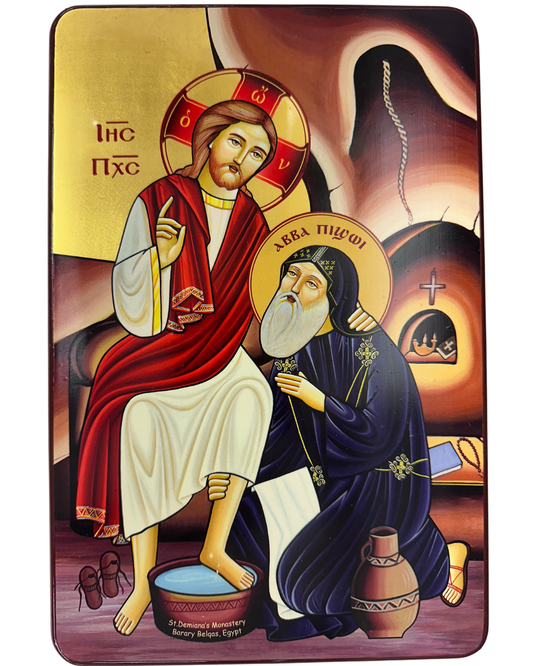Coptic Icon of Saint Bishoy
