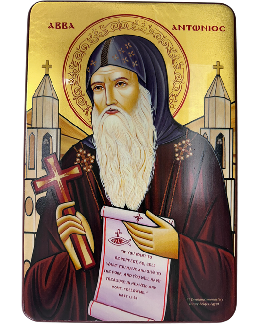 Coptic Icon of St. Antony style IV
