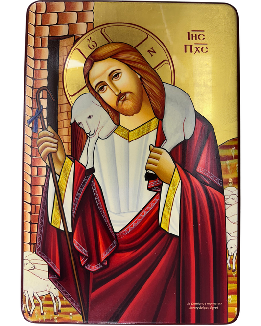 Coptic Icon of The Good Shepherd