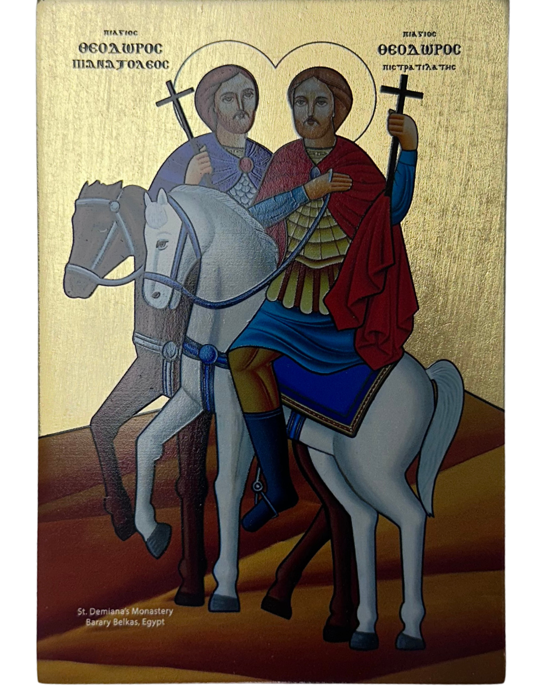 Coptic Icon of St. Theodore and St. Theodore
