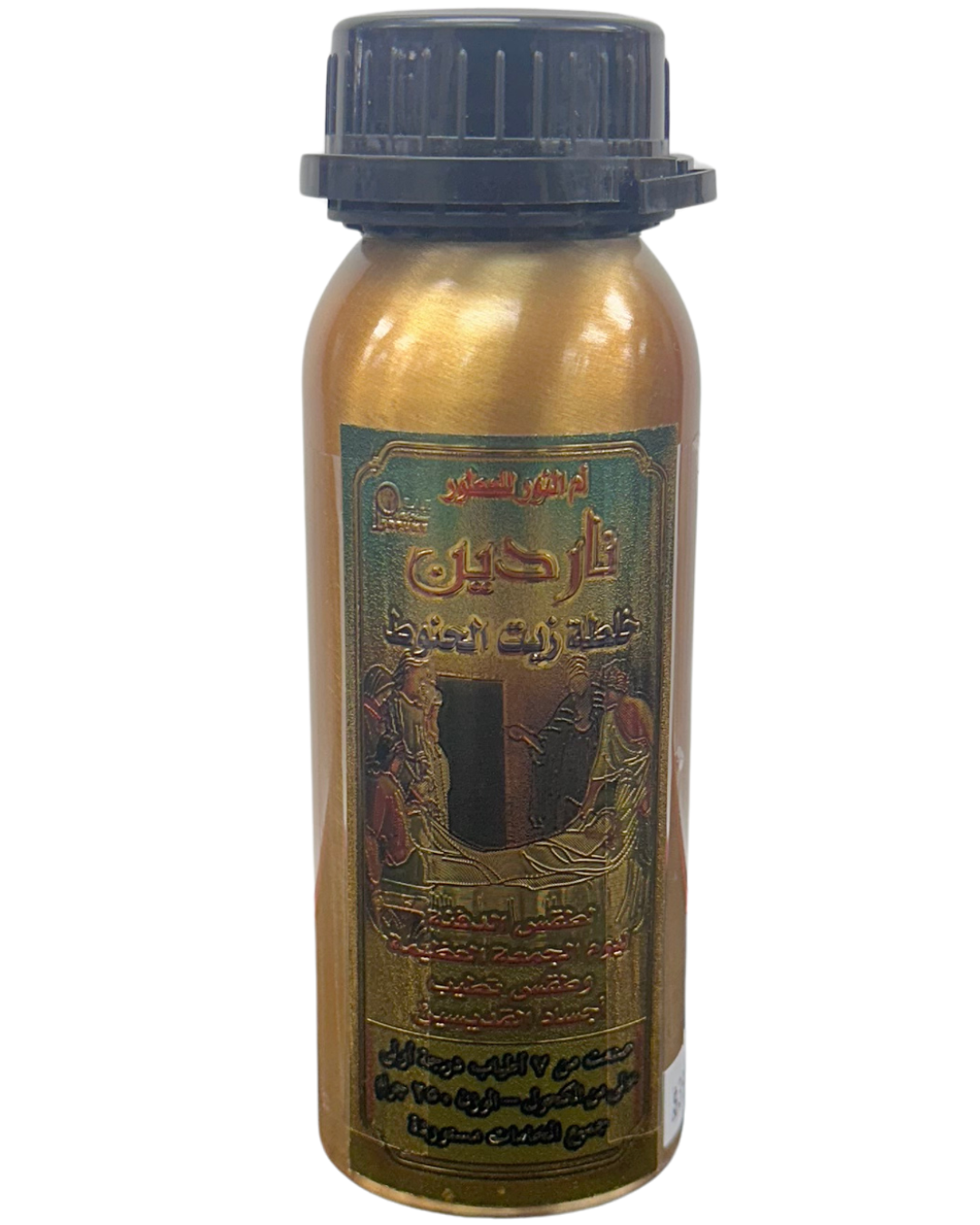 Liquid Spices (Hanuet)