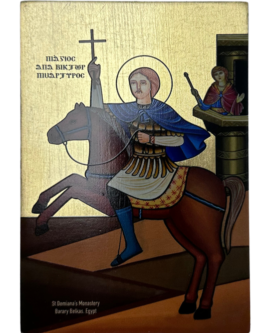 Coptic Icon of St. Victor