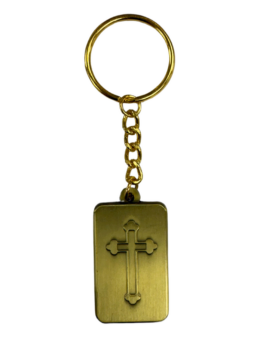 Saint Mary Keychain Style 2