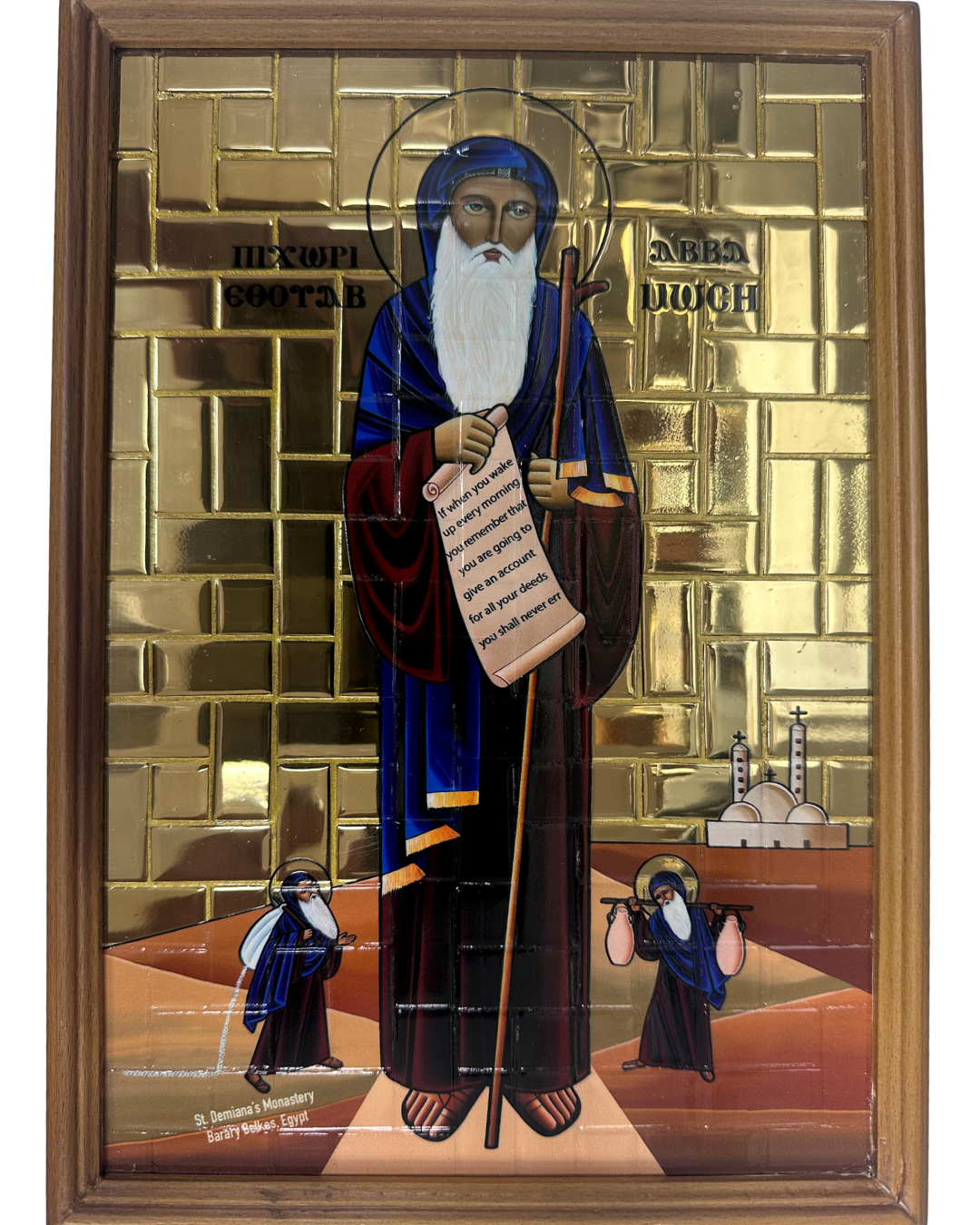 Saint Moses the Strong