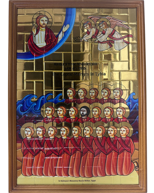 21 martyrs of Lybia