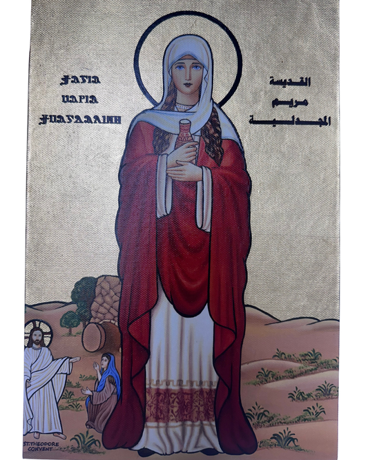 Handmade Coptic Icon of St. Mary Magdalen