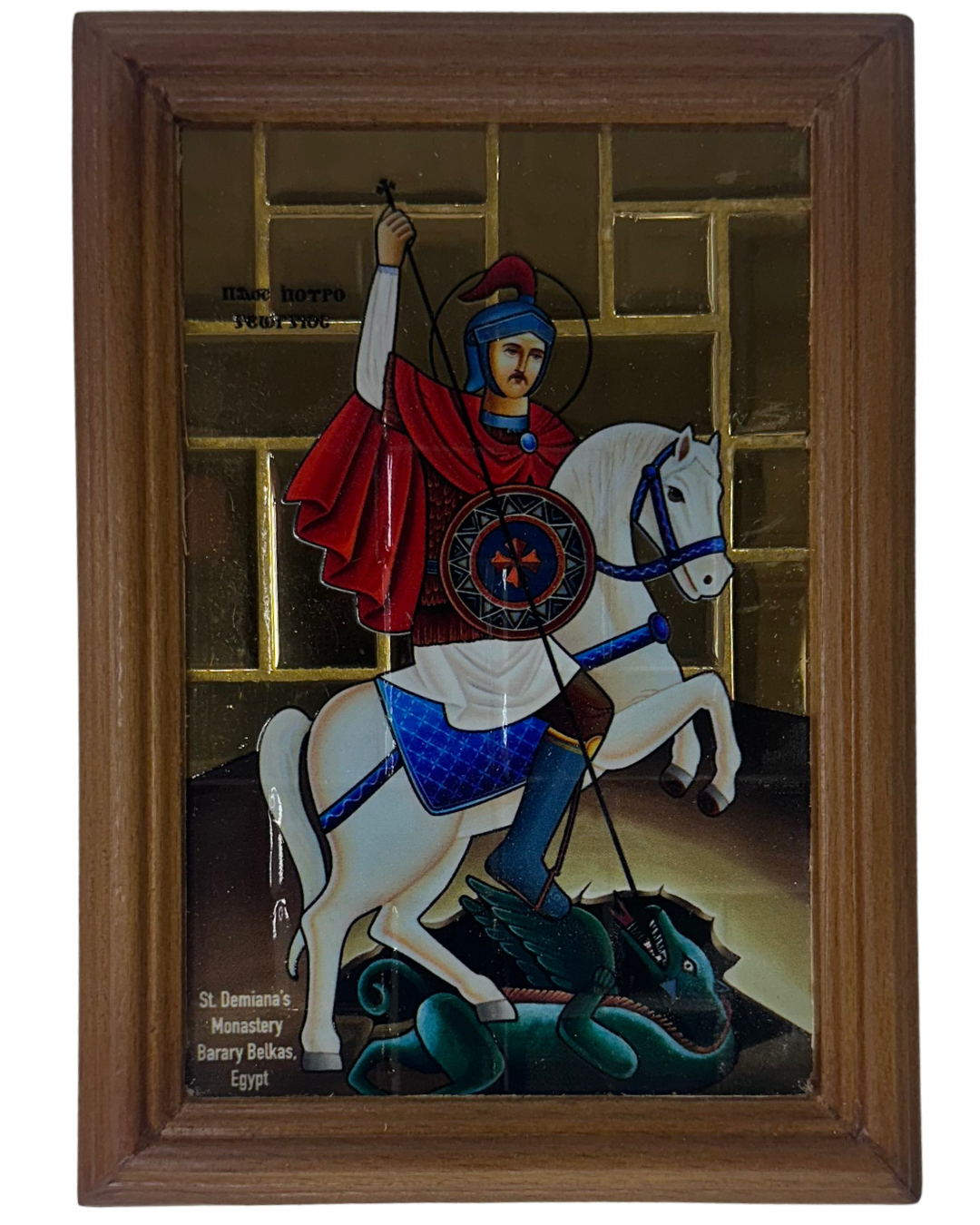 Saint George
