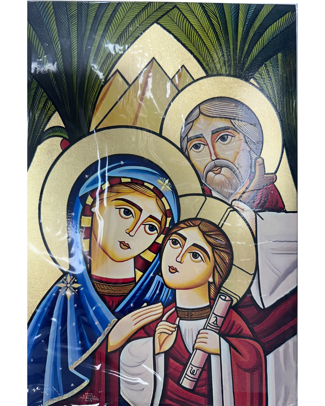 Coptic Icon of Holy Family