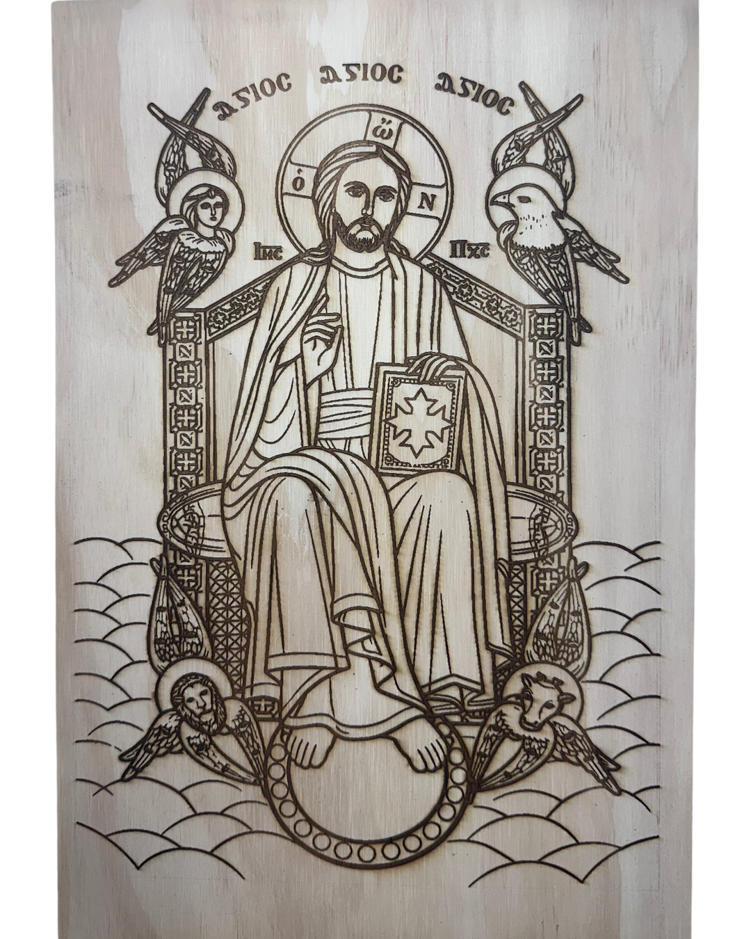 Pantocrator Wood Burning