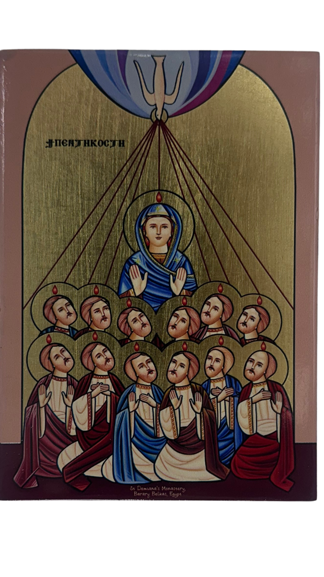 Coptic Icon of The Pentecost